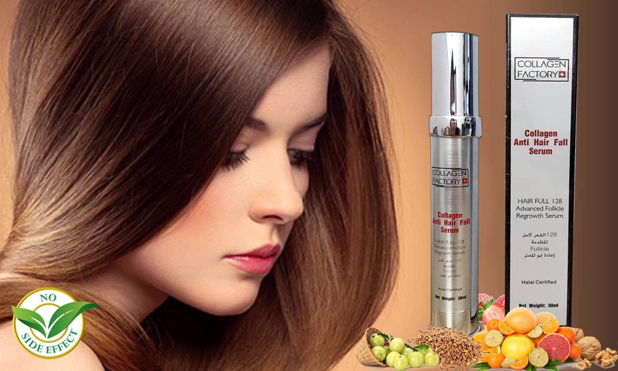 Collagen Factory Ltd promo