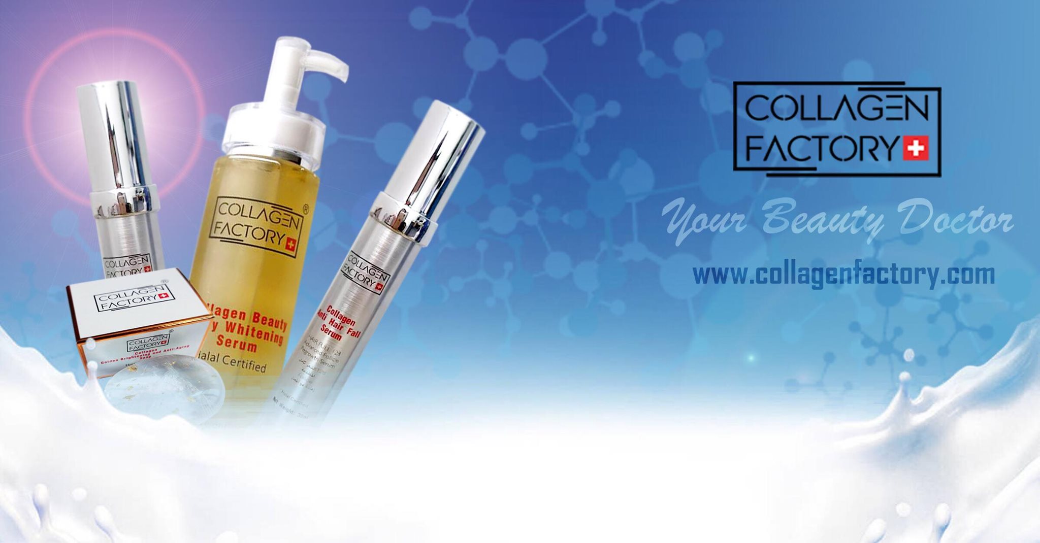 Collagen Factory Cosmetics