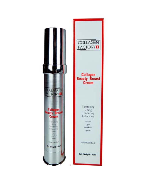 100 Wholesale Collagen Beauty Breast Cream