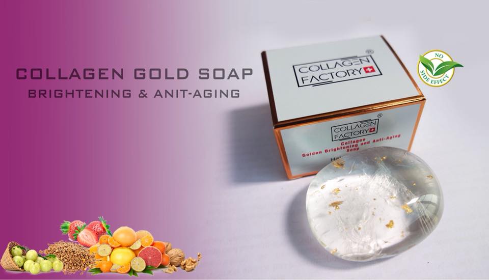 Collagen Factory Ltd promo